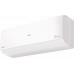 Настенная сплит-система AUX ASW-H12A4/QH-R1DI + AS-H12A4/QH-R1DI, белый
