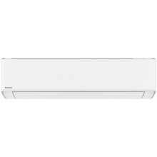 Настенная сплит-система Panasonic CS-Z71YKEA + CU-Z71YKEA, белый