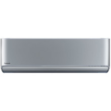 Настенная сплит-система Panasonic CS-XZ50XKEW + CU-Z50XKE, серебристый