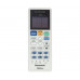 Настенная сплит-система Panasonic CS-E12RKDW + CU-E12RKD, белый